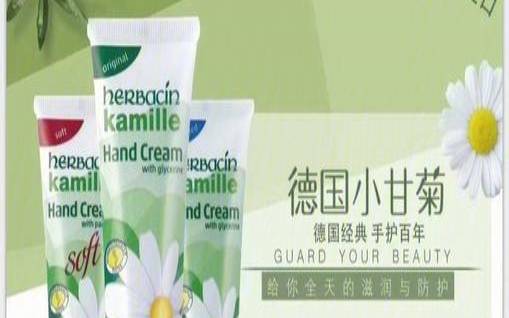 小甘菊普洱茶多少钱,小甘菊茶叶的功效 小甘菊普洱茶多少钱,小甘菊茶叶的功效