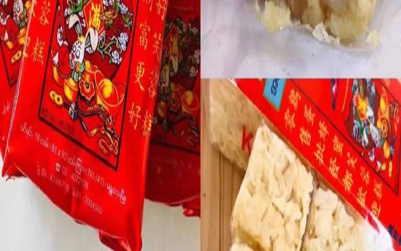 云南芒市有什么特色,云南芒市特产有哪些土特产