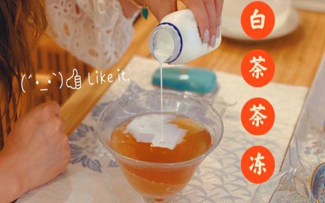 茶叶冷冻能保存多长时间,茶叶冷冻多少度合适