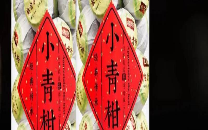 便宜又好喝的茶叶品牌,最便宜的茶叶是什么茶 便宜又好喝的茶叶品牌,最便宜的茶叶是什么茶