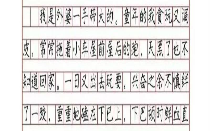 云南茶叶景色介绍作文,云南茶产地有哪些