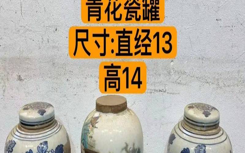 普洱茶用茶罐保存行吗,普洱茶储存茶叶的最佳容器 普洱茶用茶罐保存行吗,普洱茶储存茶叶的最佳容器