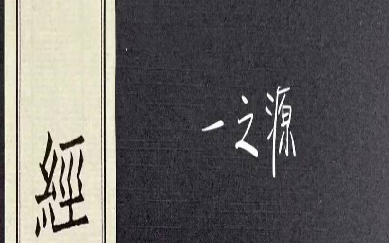 乌江排名第几,茶经中排名第一的茶叶 乌江排名第几,茶经中排名第一的茶叶