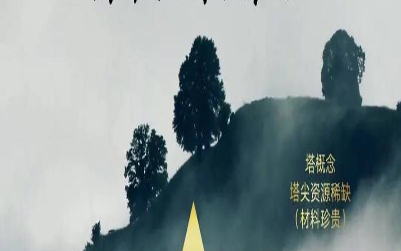 茶叶生长的土壤,茶叶施肥时间 茶叶生长的土壤,茶叶施肥时间