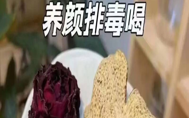 冬天喝陈皮有什么好处,经常喝陈皮茶有啥好处 冬天喝陈皮有什么好处,经常喝陈皮茶有啥好处