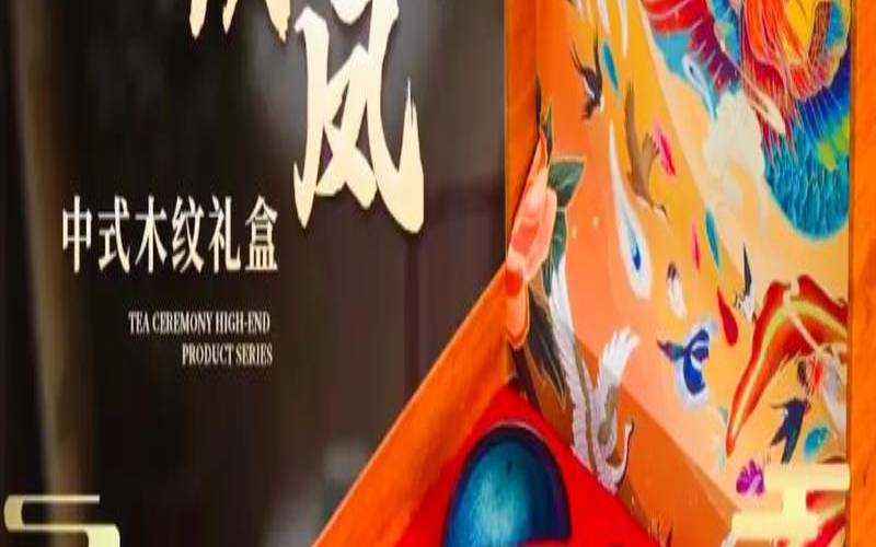 什么茶叶最高档,什么茶叶好喝上档次