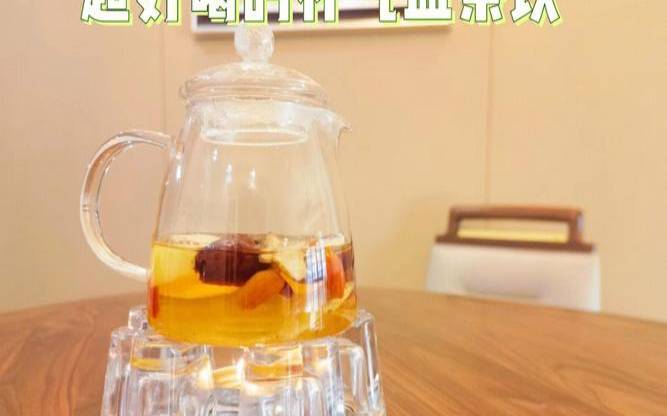 减肥药可以喝茶叶水吗,减肥茶里面有泻药吗