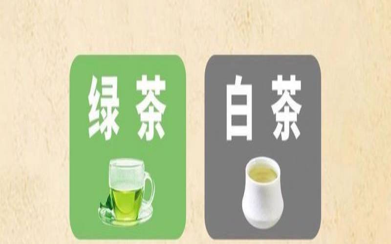 茶叶放置温度多少,绿茶保鲜温度多少合适 茶叶放置温度多少,绿茶保鲜温度多少合适
