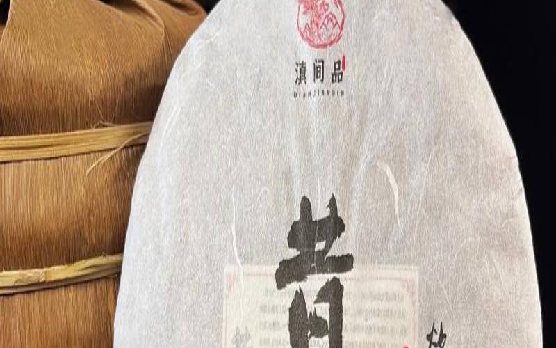 普洱茶昔归的口感,云南昔归茶多少一斤
