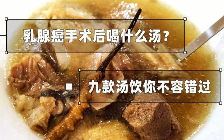乳腺癌喝普洱茶好吗,乳腺癌能喝什么茶好 乳腺癌喝普洱茶好吗,乳腺癌能喝什么茶好