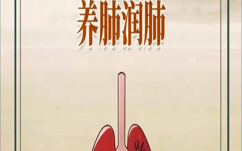 普洱茶对肺部养肺好吗的茶,肺上有空洞能治好吗 普洱茶对肺部养肺好吗的茶,肺上有空洞能治好吗