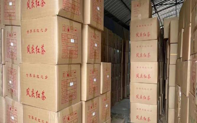 南雄茶叶批发在哪,广东茶叶有哪些品种 南雄茶叶批发在哪,广东茶叶有哪些品种