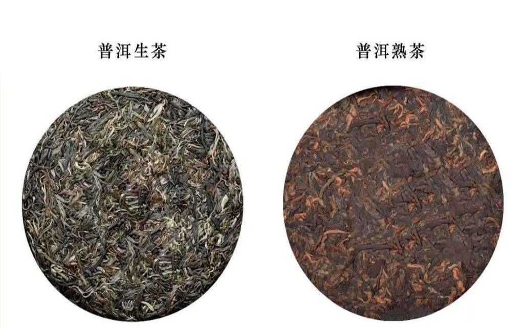 普洱茶对孩子的好处与坏处,喝生普洱茶的好处 普洱茶对孩子的好处与坏处,喝生普洱茶的好处