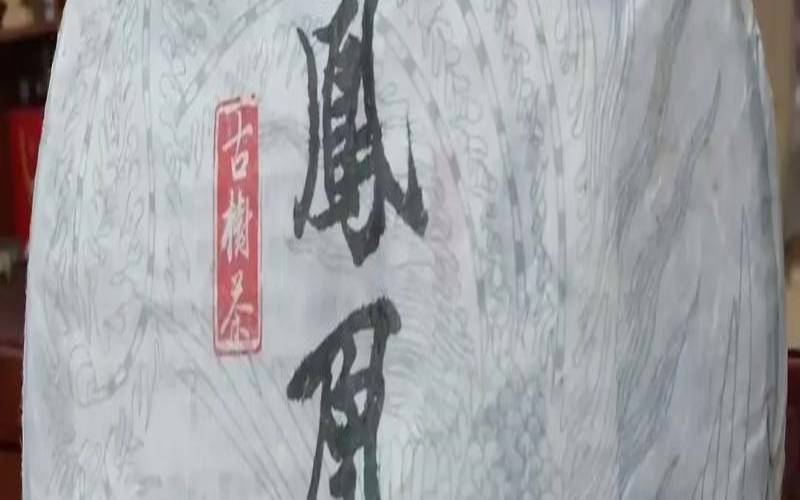 云南茶叶有几个产区,40亩茶叶地一年能赚多少钱