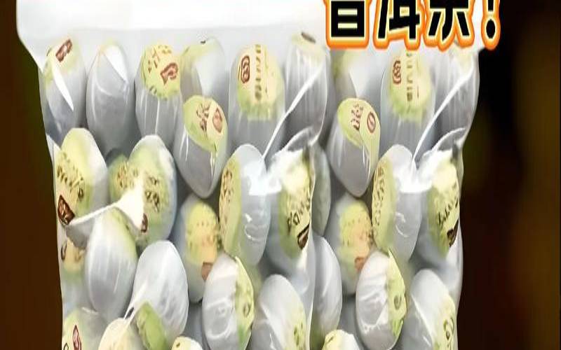 云南普洱熟茶有什么功效,云南普洱茶的功效与作用点 云南普洱熟茶有什么功效,云南普洱茶的功效与作用点