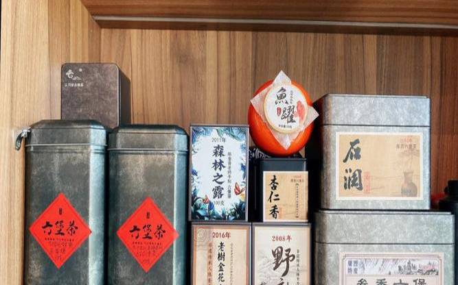 茶叶不开封能保存多长时间,茶叶拆开后可以存放多久 茶叶不开封能保存多长时间,茶叶拆开后可以存放多久