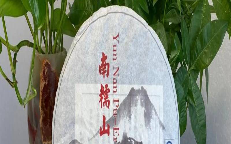 普洱南糯山茶特点,普洱茶的收藏方法 普洱南糯山茶特点,普洱茶的收藏方法