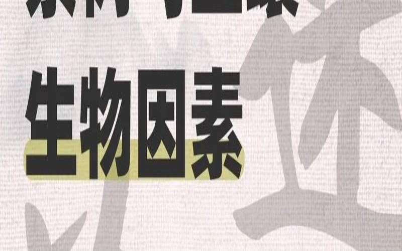 茶叶提取物的功效与作用点,茶树提取物的作用和效果 茶叶提取物的功效与作用点,茶树提取物的作用和效果