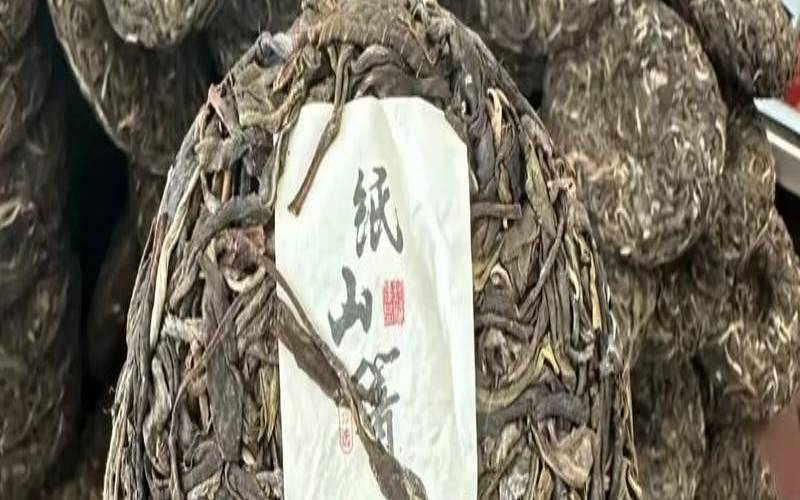 10元一饼的普洱茶能喝吗,普洱茶的种类和功效 10元一饼的普洱茶能喝吗,普洱茶的种类和功效