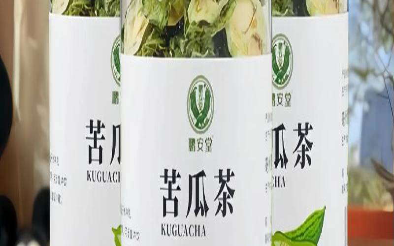 茶叶和苦瓜泡茶能减肥吗,喝苦瓜泡水能减肥吗