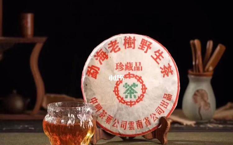 中茶牌绿印圆茶,中茶绿印茶大全价格