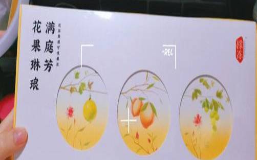 吃减肥果冻可以喝茶吗,果冻和茶可以一起吃吗