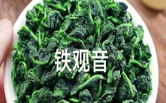 铁观音怎么长久保存储藏,铁观音放了几年还可以喝吗
