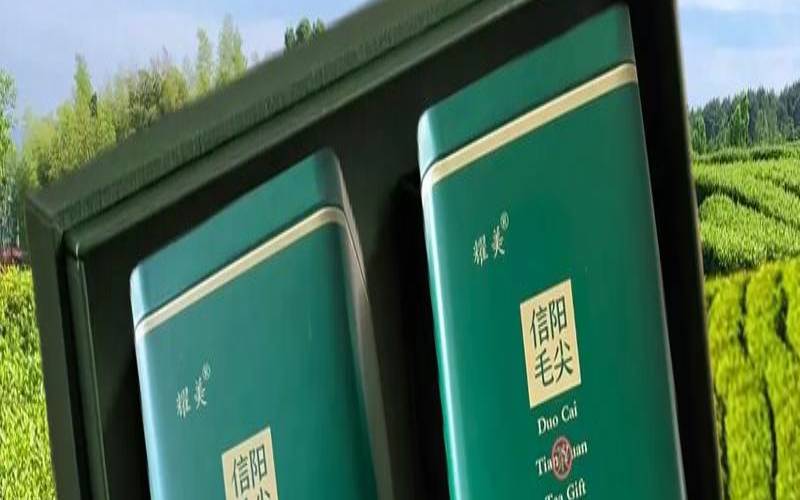 信阳毛尖茶叶有没有保质期,信阳毛尖一般什么价位 信阳毛尖茶叶有没有保质期,信阳毛尖一般什么价位
