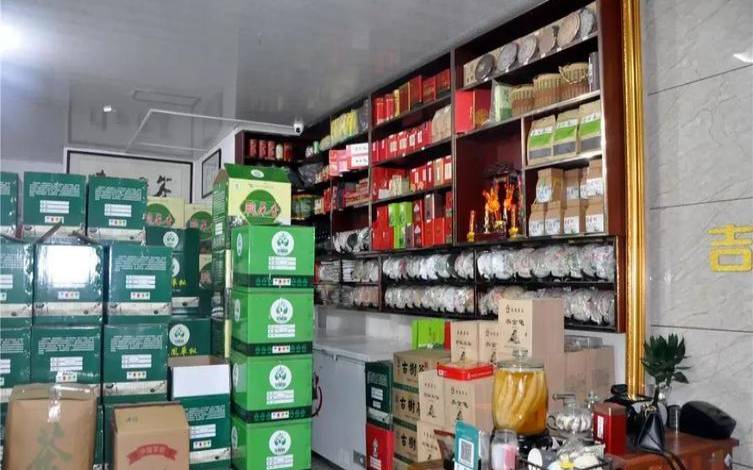 云南的茶叶批发市场在哪里,云南最大茶叶批发市场 云南的茶叶批发市场在哪里,云南最大茶叶批发市场