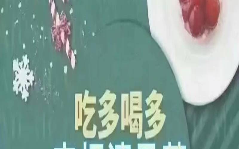 清风茶叶的功效与作用图片,清风茶多少钱一盒 清风茶叶的功效与作用图片,清风茶多少钱一盒