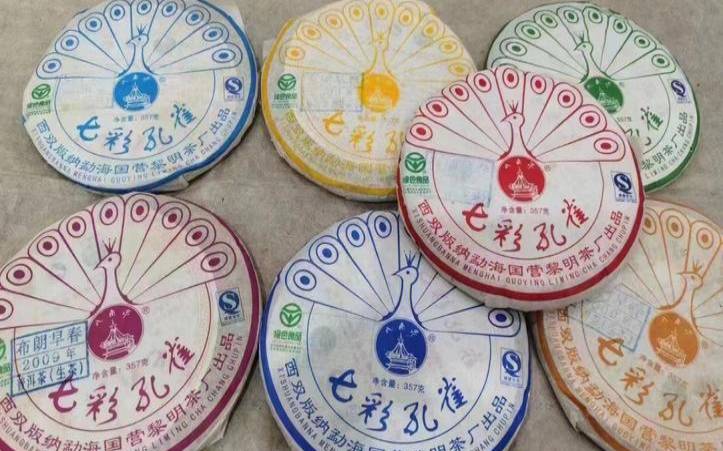 七彩云南普洱茶盒装图片,2003年七星孔雀普洱茶 七彩云南普洱茶盒装图片,2003年七星孔雀普洱茶