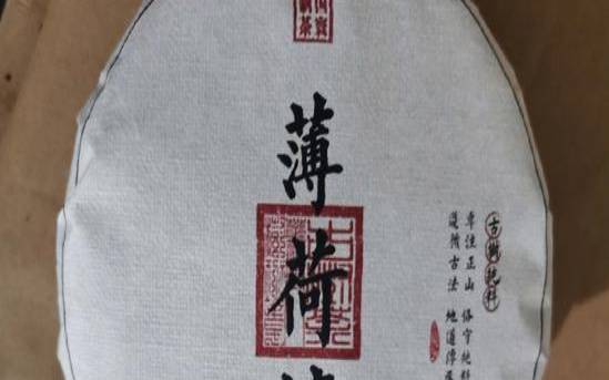 多少钱一饼的普洱茶能喝,古树普洱茶饼价格 多少钱一饼的普洱茶能喝,古树普洱茶饼价格