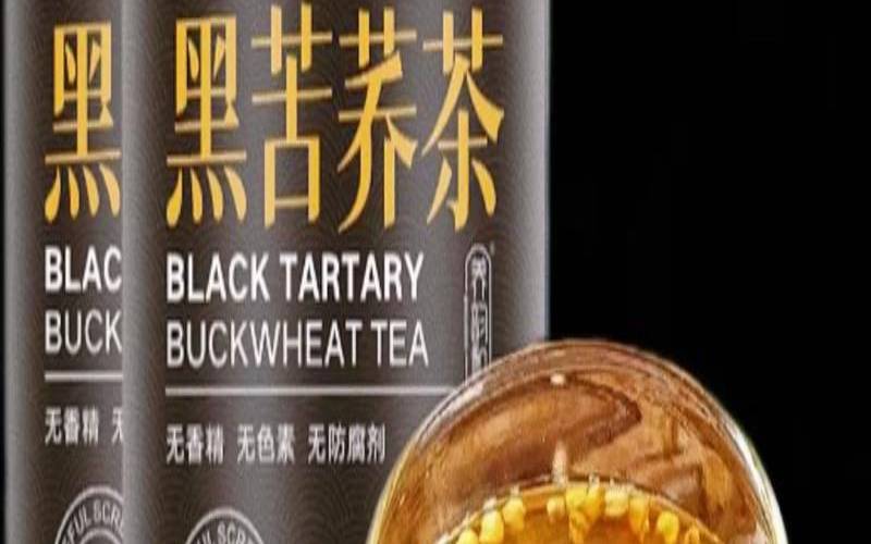 甘甜的茶叶有哪些品种,带甜味的茶叶 甘甜的茶叶有哪些品种,带甜味的茶叶