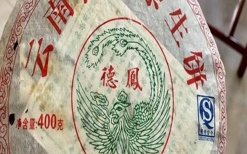 云南哪个牌子的茶叶好喝点,云南哪里产茶叶最好