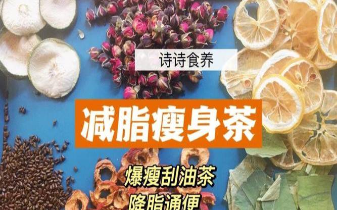 喝麦茶叶能减肥吗,能减肥的茶叶有哪几种 喝麦茶叶能减肥吗,能减肥的茶叶有哪几种