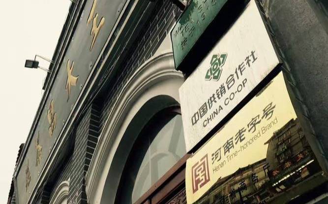 河南茶叶公司排名,新县茶叶品牌最出名的 河南茶叶公司排名,新县茶叶品牌最出名的