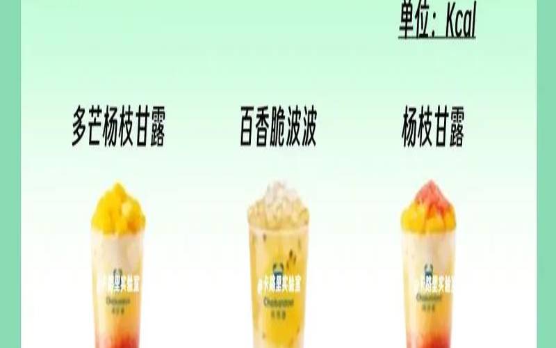 茶叶放糖能减肥吗百度百科,茶水对减肥有帮助吗 茶叶放糖能减肥吗百度百科,茶水对减肥有帮助吗