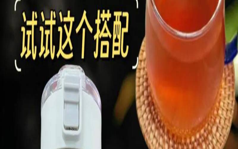 橘子皮和甘草泡水喝吗,橘子皮和甘草的功效与作用 橘子皮和甘草泡水喝吗,橘子皮和甘草的功效与作用