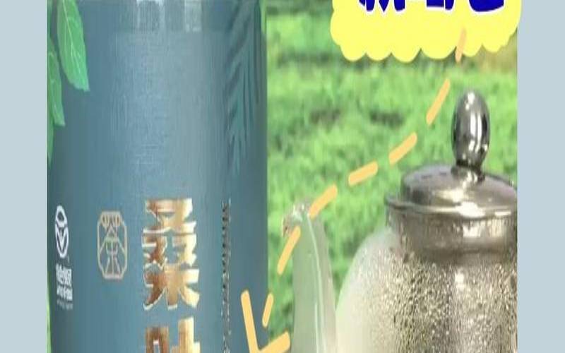 什么茶叶喝着减肥又通便,治便秘最有效的茶 什么茶叶喝着减肥又通便,治便秘最有效的茶