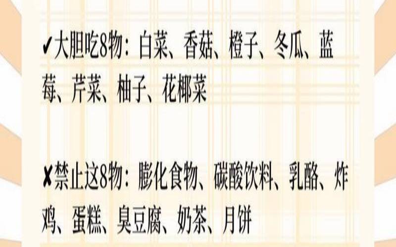 喝茶可以缓解糖尿病吗,血糖高能喝茶叶茶吗 喝茶可以缓解糖尿病吗,血糖高能喝茶叶茶吗