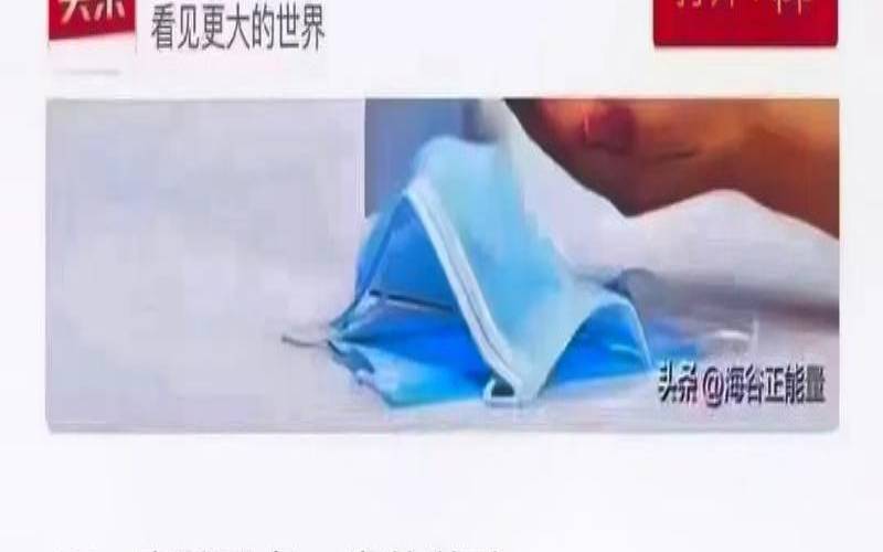 茶叶水有什么功效和作用,茶叶水消炎杀菌止痒 茶叶水有什么功效和作用,茶叶水消炎杀菌止痒