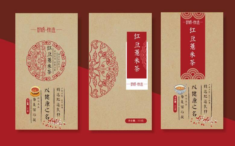 装茶的牛皮纸袋批发,茶叶罐批发市场在哪里 装茶的牛皮纸袋批发,茶叶罐批发市场在哪里
