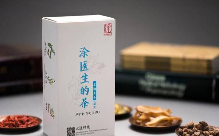 玉石茶叶的功效与作用禁忌,玉石养生的作用与功效 玉石茶叶的功效与作用禁忌,玉石养生的作用与功效