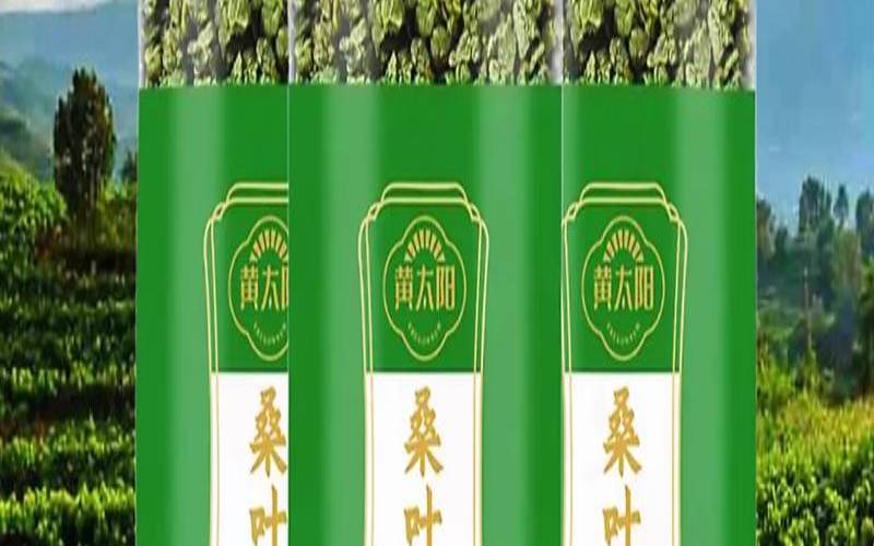 茶叶加糖的作用与功效禁忌,糖泡茶有什么功效 茶叶加糖的作用与功效禁忌,糖泡茶有什么功效
