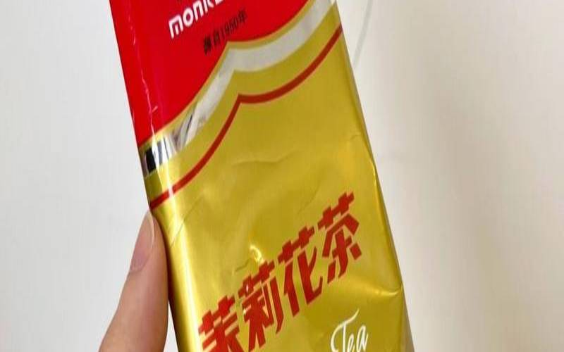 茉莉茶的功效与副作用,茉莉茶能天天喝吗 茉莉茶的功效与副作用,茉莉茶能天天喝吗