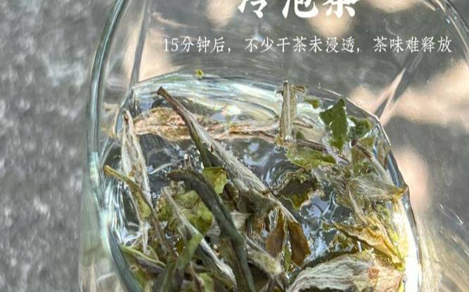 茶叶不放冰箱怎么保存,茶叶没放冰箱会坏掉吗 茶叶不放冰箱怎么保存,茶叶没放冰箱会坏掉吗