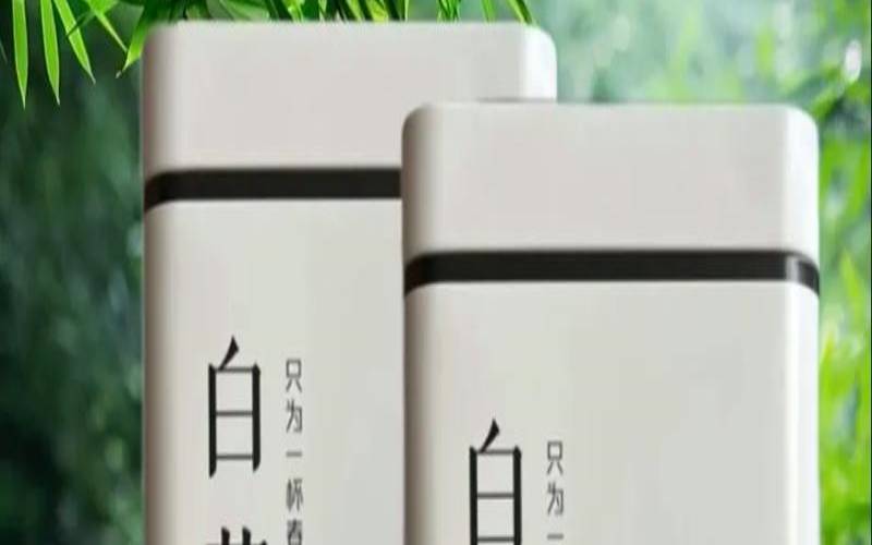 白茶叶属于什么茶,白茶都有什么品种