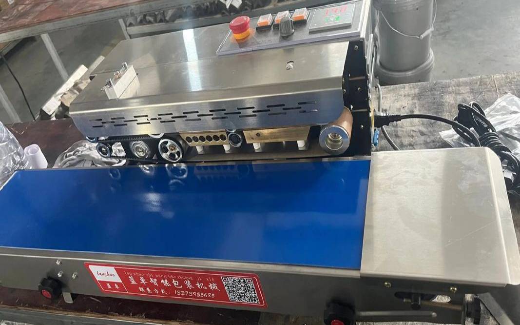 茶叶封口机哪里有卖的,茶叶封口机调几档合适