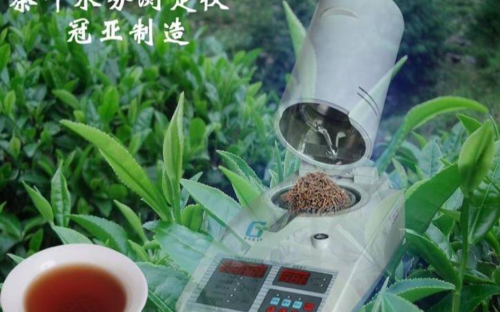 茶叶水分含量的测定,国标水分测定方法 茶叶水分含量的测定,国标水分测定方法