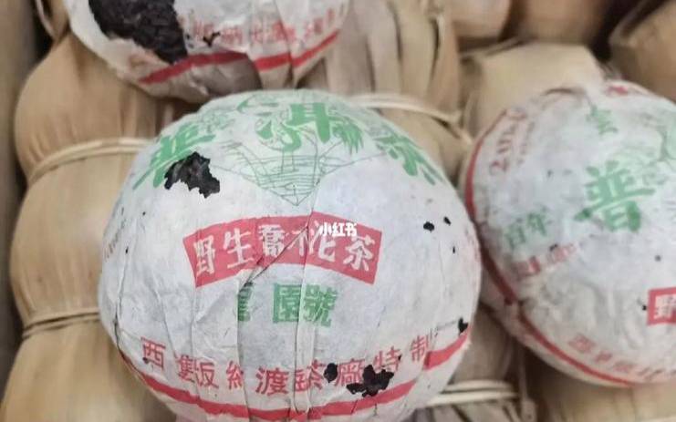 十大高端普洱茶,普洱沱茶的功效与作用 十大高端普洱茶,普洱沱茶的功效与作用